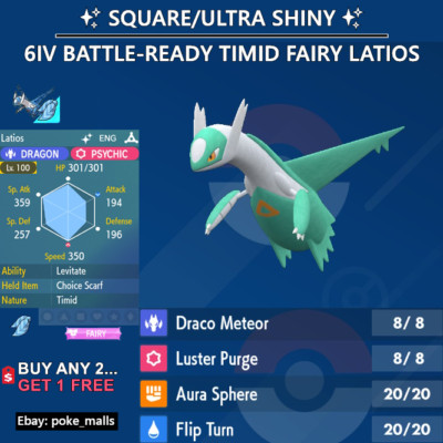   SHINY LATIOS   | 6IV TIMID FAIRY | BATTLE-READY | Pokemon Scarlet and Violet