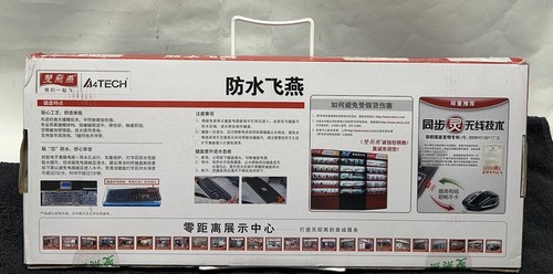 A4Tech SmartKey FN Desktop KB-8 Gaming Keyboard New - Picture 4 of 6