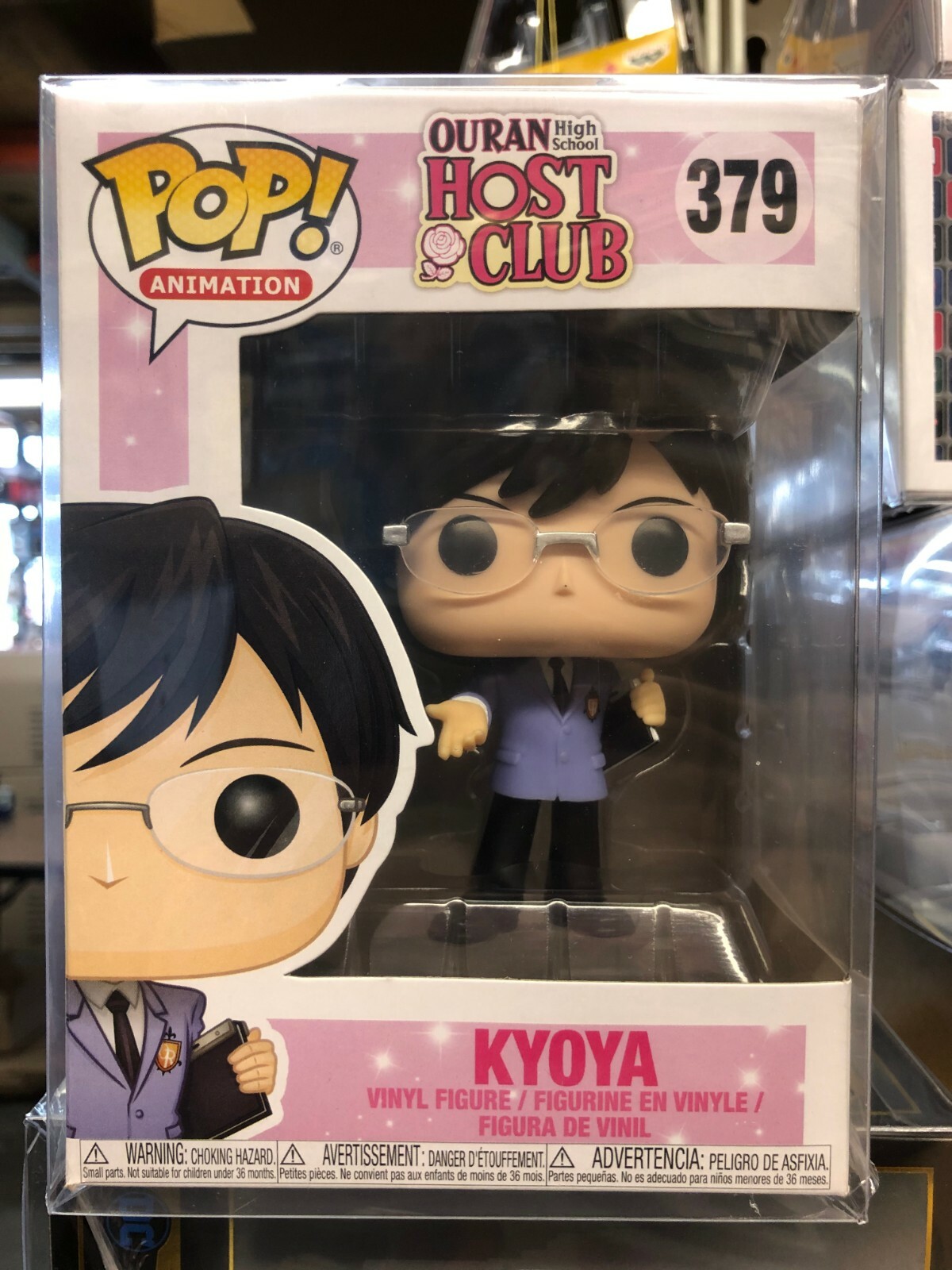 ouran highschool host club funko pop