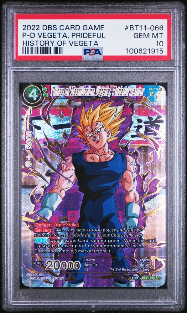 PSA 10 Prince of Destruction Vegeta, Prideful Warrior Dragon Ball Super Card