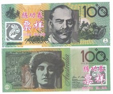 AUSTRALIEN AUSTRALIA 100 DOLLARS TESTNOTE CHINESISCHE WERTLOSE CHANTILLION