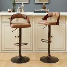 Set of 2 Bar Stool Swivel Adjustable Bar Chair PU Leather Pub Chair White Brown