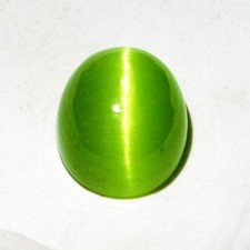 Certified 107.70CT Natural Chrysoberyl Green Cat's Eye (Cabochon) Loose Gemstone