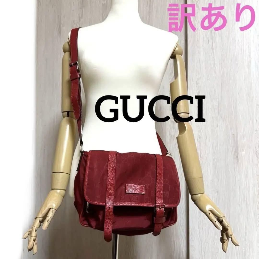 Gucci GG Nylon Crossbody Bag Red with Magnet Closure Pre-Owned