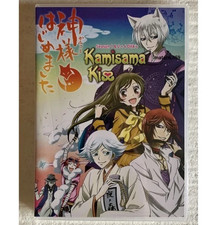 KAMISAMA KISS SEASON 1-2 VOL.1-25 END  6 OVA ANIME DVD ENGLISH DUBBED ALL REG