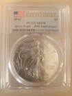 2016 30th Anniversary American Silver Eagle PCGS MS70 First Strike Flag Label