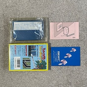 THE TRIATHRON Nintendo Famicom Japan Import Free shipping FedEx DHL Tested