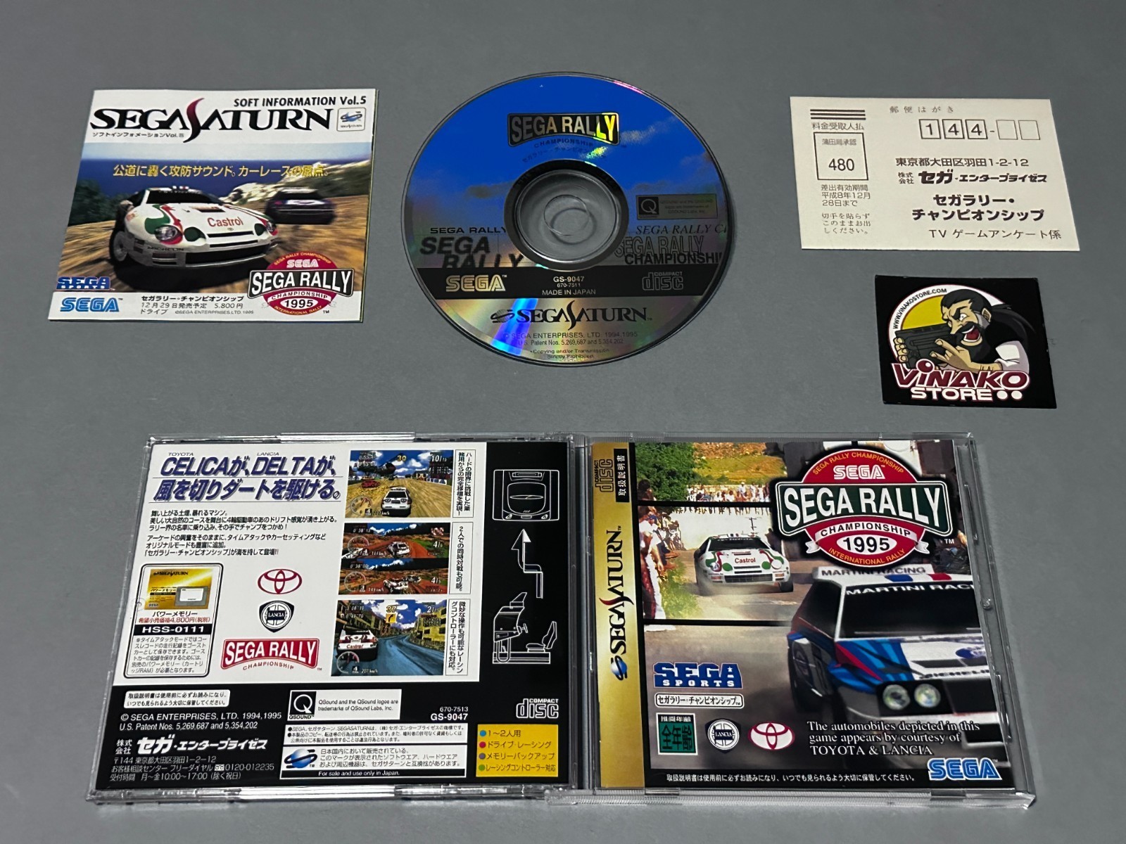 Sega Rally Championship Sega Saturn NTSC-J Reg.card