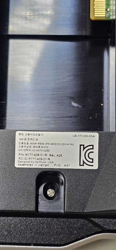 Verifone MX915 Credit Card Pinpad Terminal PCI4.0 Aloha CP EMV ...