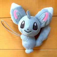 Chillermy Chillermy Pokemon stuffed toy