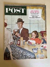 The Saturday Evening Post August 16, 1952 Amos Sewell, Complete Magazine
