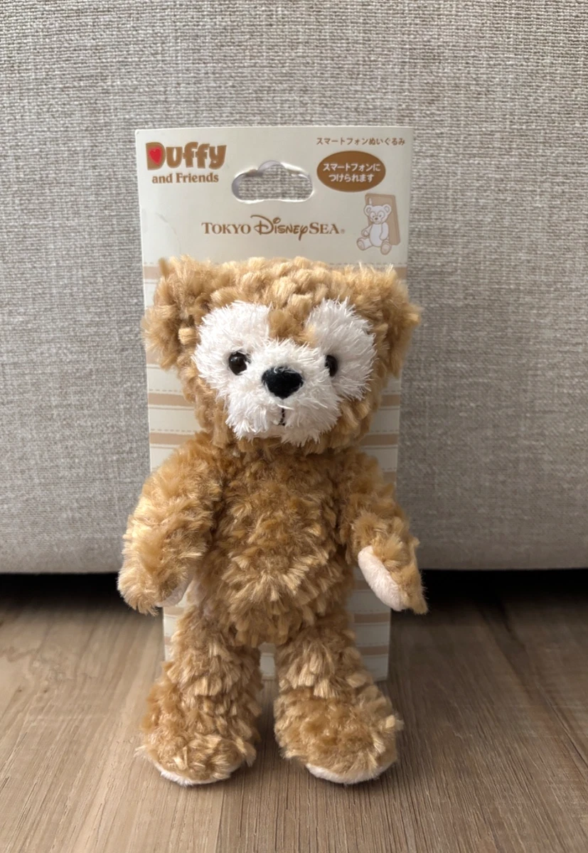 duffy tokyo products for sale | eBay