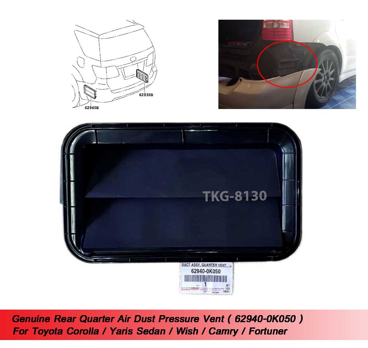 Rear Quarter Air Dust Pressure Vent For Toyota Corolla Wish Camry