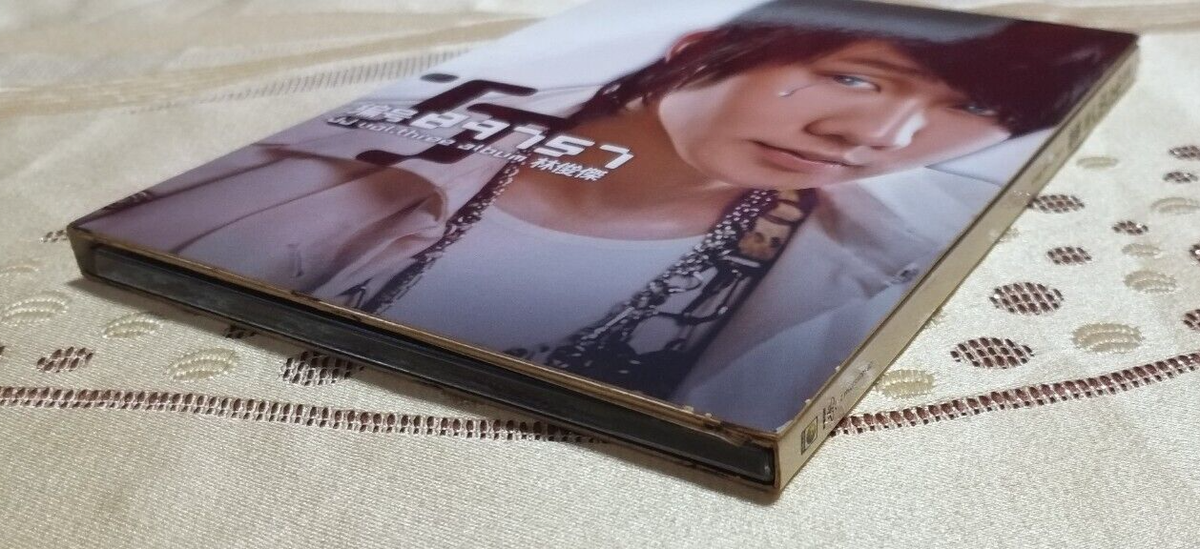 新加坡压制 林俊杰 JJ Lin 编号89757 2005 CD Vol.three album