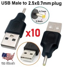 10x USB 2.0 A Male To 2.5x0.7mm Male Plug 5V DC Power Supply Adapter Connector