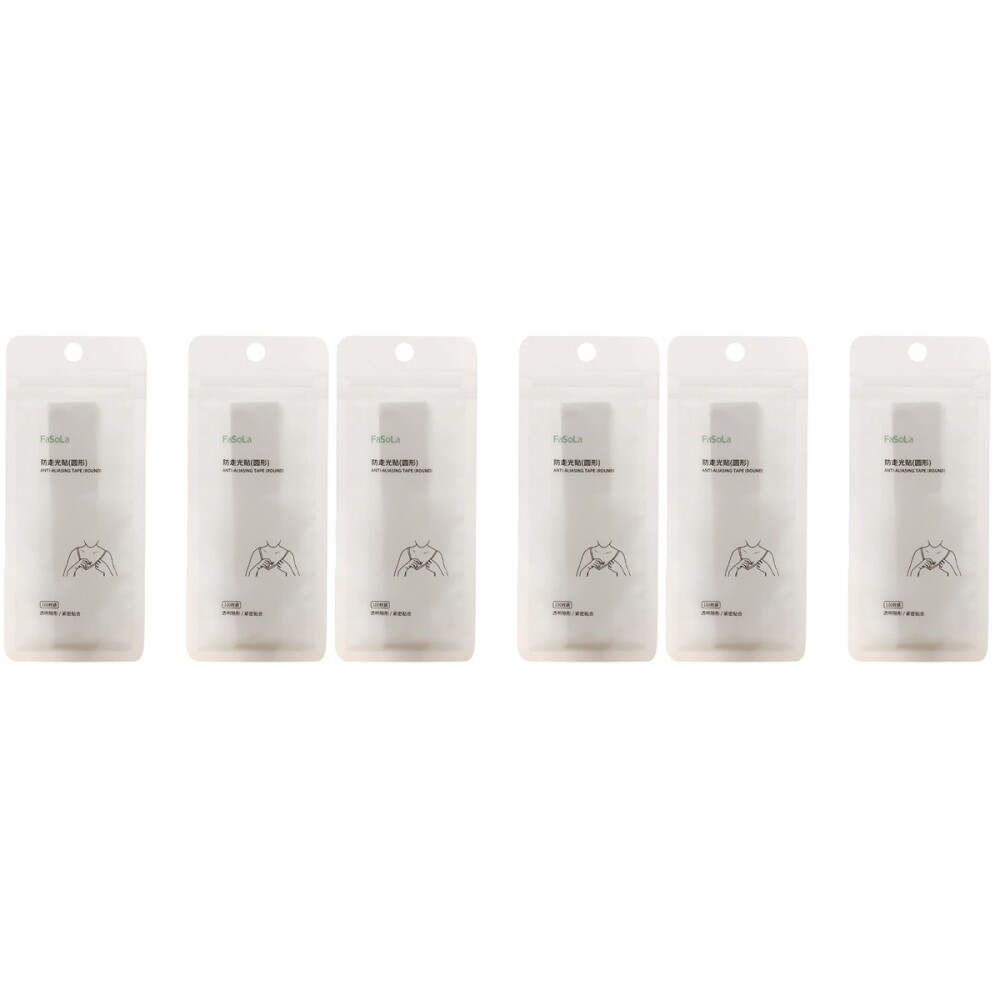 3 Pack Körperband Für Kleidung Anti-Licht-Aufkleber Strapless Bra Tape Damen