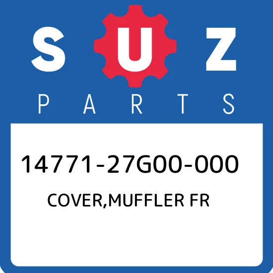 COVER, MUFFLER FRONT