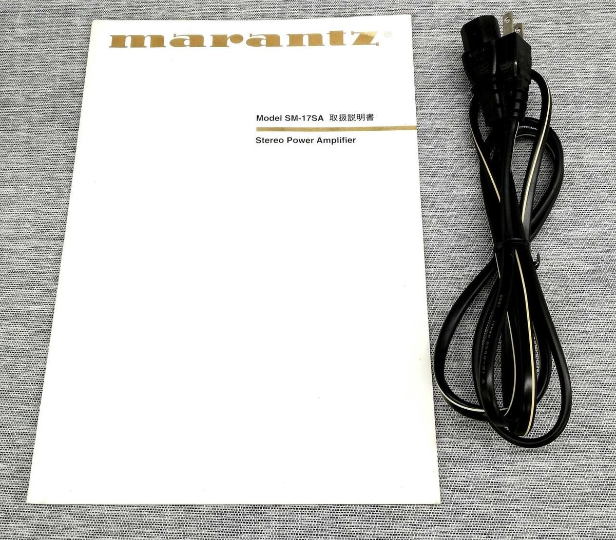 Marantz SM-17SA Flexible Stereo Power Amplifier Transistor Marantz SM-17SA Flexible Stereo Power Amplifier Transistor