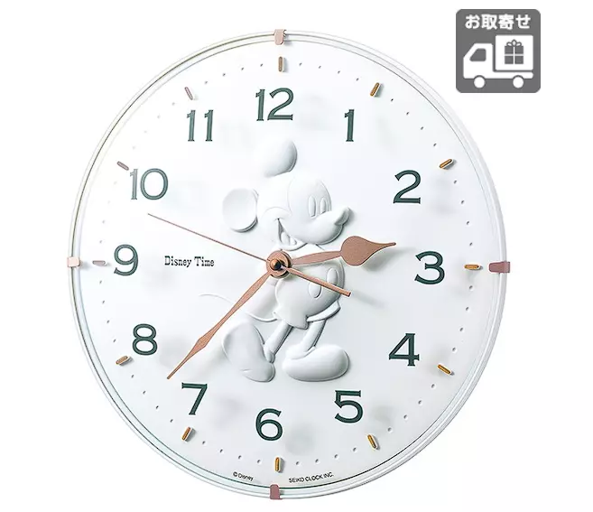 Seiko mickey mouse wall clock sales