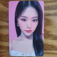 Hyunjin Makestar Lucky Draw Photocard Loona Summer Special Flip That Hyun Jin
