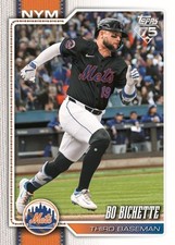 2026 Topps Series 2 Baseball Pick Complete Yo...