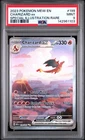Pokemon TCG Charizard ex 199/165 151 Scarlet Special Illustration Rare PSA 9