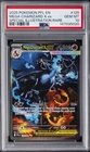 2025 POKEMON PHANTASMAL FLAMES SPECIAL ILLUSTRATION MEGA CHARIZARD X EX PSA 10