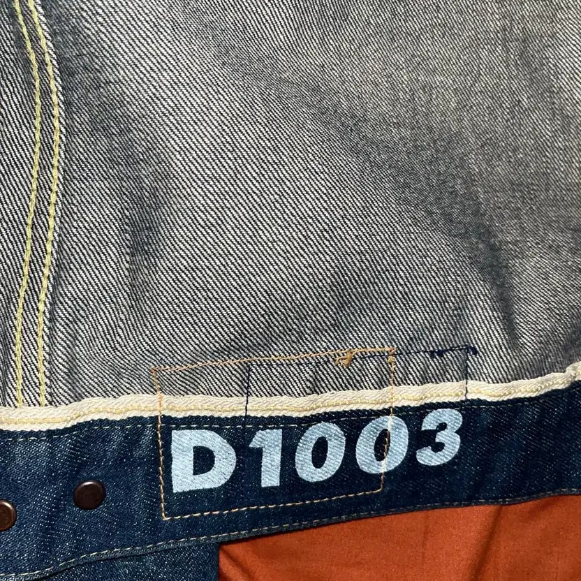 Visvim Patchwork Denim Jacket with Blanket Detail… - image 7