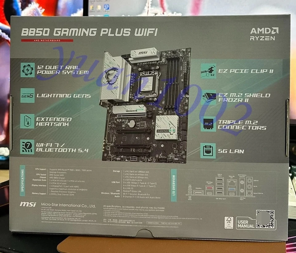 NEW MSI B850 GAMING PLUS WIFI Motherboard Fast delivery - Image 2 of 2