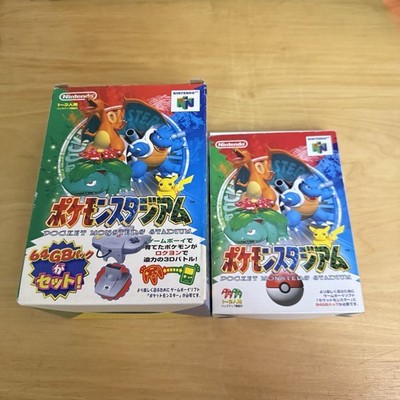 Japanisch Nintendo 64 Boxed N64 NTSC J - Pokémon Pocket Monsters Stadium Big Box