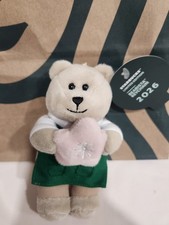 STARBUCKS LIMITED EDITION BEARISTA KEYCHAIN 2026 CHERRY BLOSSOM NWT COLLECTION
