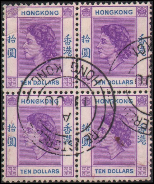 二手香港邮票组| eBay