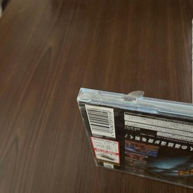 Saturn Fighting Vipers S2