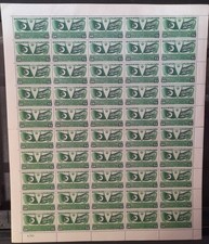 1946 - Visite du roi Ibn Saoud; 1 x plié; Feuille; MNH;  Lot 10270