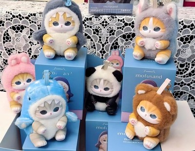 Mofusand Kiramekko Fluffy Kittens Series Plush Blind Box | eBay