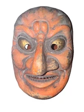 Antique Authentic Japanese Noh Demon Mask 