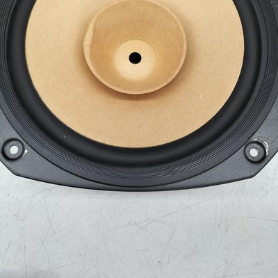 Fostex Full Range Speaker Units FE206EN 20cm for sale online | eBay