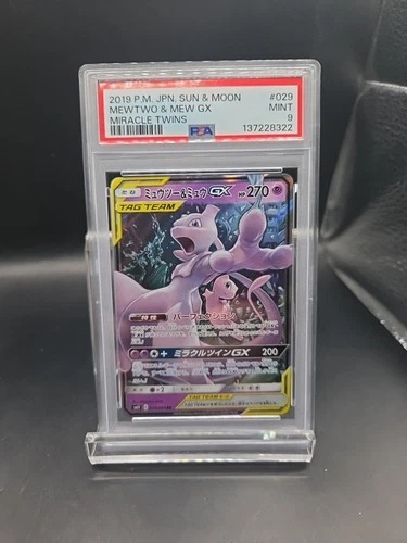 PSA 9 Mewtwo & Mew GX 029 Pokemon Sun Moon Miracle Twins Japanese 2019