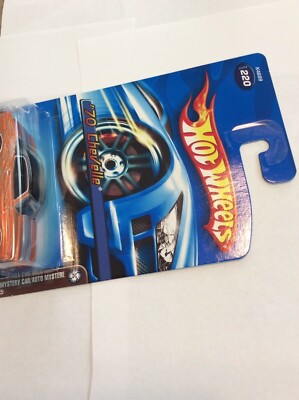 2006 Hot Wheels Mystery Car Mail-in 1970 Chevelle | eBay