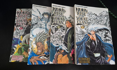 Nura: Rise of the Yokai Clan, Vol. 1 - 4 Lot