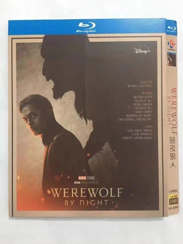 Werewolf by Night (2022) New, DVD, Sealed