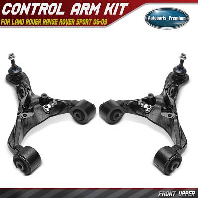 2x Front Upper Control Arm w/ Ball Joint for Land Rover Range Rover Sport 06-09