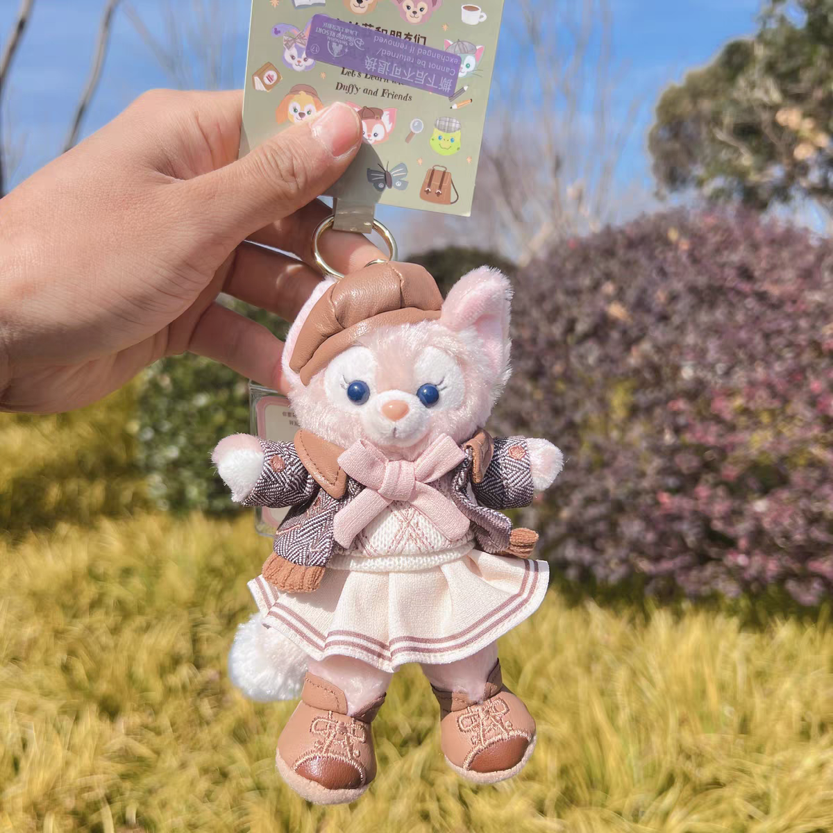 Authentic Disney 2025 School Linabell Plush Keychain Shanghai