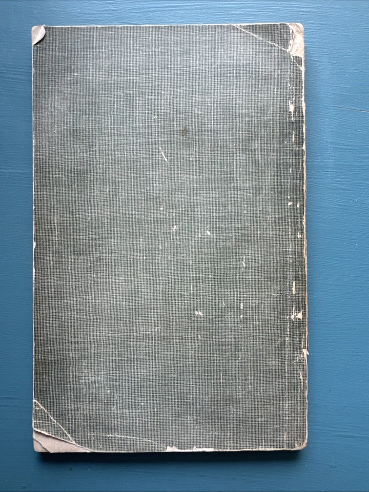 King Leopold’s Soliloquy Mark Twain 1905 First Edition Pamphlet Paperback Congo - Image 3 of 4