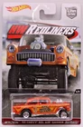 Hot Wheels Car Culture Redliners 1955 Chevy Bel Air Gasser met. orange DragRR's