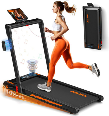 Treadmill with Speaker, 6-In-1 7.5MPH Foldable Treadmill for Home with App Compa
