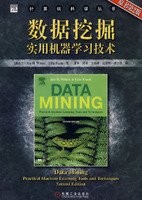 Data Mining Practical Machine Learning techniques (the original version 2)(C...
