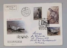 Soviet Union USSR FDC First Day Cover Mi 5711 - 5713