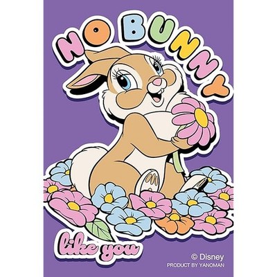 Yanoman [Hergestellt in Japan] 70-teiliges Puzzle Copan No Bunny Like You/Mis...