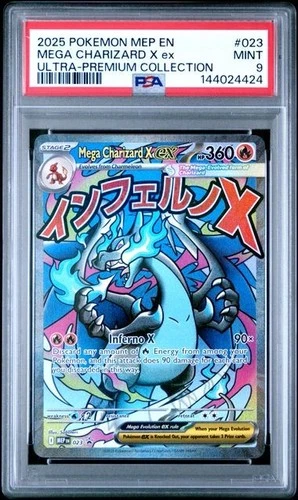 2025 POKEMON MEP ULTRA-PREMIUM COLLECTION #023 MEGA CHARIZARD X EX PSA 9 424